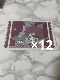 ウインドボーイズ！ 平いづる