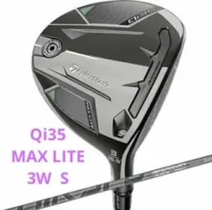 2026年最新】フェアウェイウッド 3w m6の人気アイテム - メルカリ