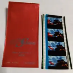 Item thumbnail for item e4ce5678-8b3d-4246-9451-bd90fcd714c4