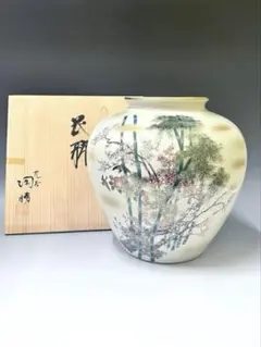 2025年最新】陶勝 九谷焼の人気アイテム - メルカリ