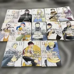 裁断済 アルスラーン戦記 21〜24巻セット - メルカリ