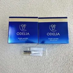 2026年最新】ODELIA リンクル&ホワイト オールインワンクリームの人気