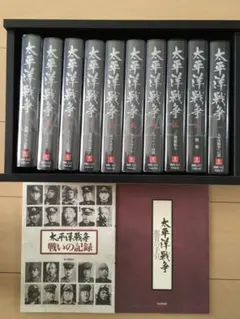 2026年最新】太平洋戦争 VHSの人気アイテム - メルカリ