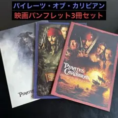 2026年最新】ジョニーデップグッズの人気アイテム - メルカリ