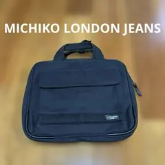 MICHIKO LONDON JEANS ノートPCケース　ビジネスバッグ　美品のサムネイル