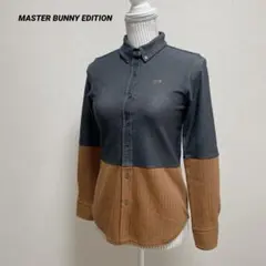 Item thumbnail for item 95f73cb7-e8fa-4452-88d9-330a25cb8495