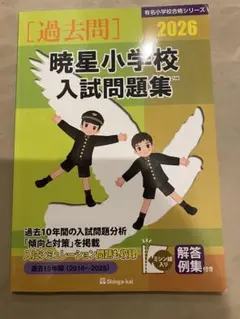 Item thumbnail for item 2b7faa43-e5d1-40ac-ad0d-aae7de1921d0