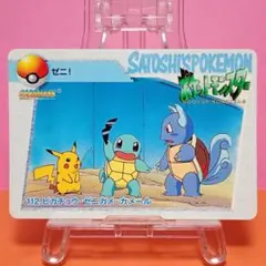 マ*ル様 ポケモンアニメコレクション⭐︎カードダス ⭐︎ MOVIE3. ミュウ 当時物】ポケモン アニメコレクション MOVIE11 ニャース（ミュウ