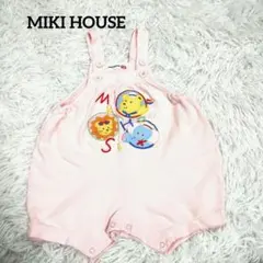 MIKI HOUSE　レトロ　オーバーオール　薄ピンク　70cm