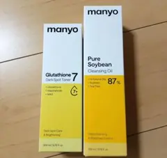 マニョ　グルタチオン7ダークスポットトナー　ピュアソイビーン　クレンジングオイルのサムネイル