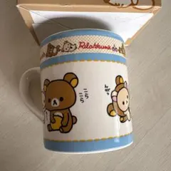 サンエックス リラックマ 初期 マグカップ レトロ - メルカリ