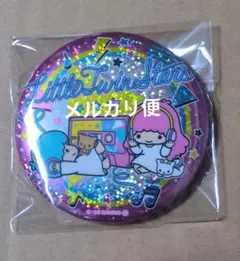 キラキラビッグ缶バッジ2 リトルツインスターズ