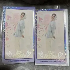 Stray Kids SKZ 5'CLOCK スペシャルトレカ ヒョンジン