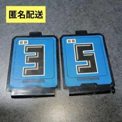 Item thumbnail for item 6a4eb472-8d71-4041-9769-956b047a1cae