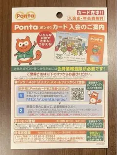 Item thumbnail for item 22cfb9b7-43af-4a43-837a-6b7b02736472