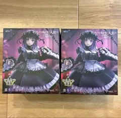 その着せ替え人形は恋をする T-most 喜多川海夢 黒江雫ver. 2体セット