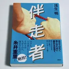 Item thumbnail for item e9ef144b-579a-47d4-aed8-fb478c027e66