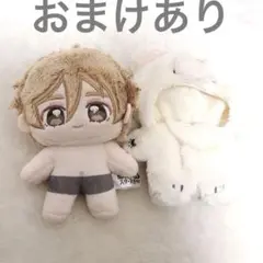 2026年最新】真白友也 ぬいぐるみの人気アイテム - メルカリ