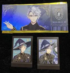 ツイステ チケット風カードアズール & ぱしゃこれ　アズール・フロイド※ノーマル