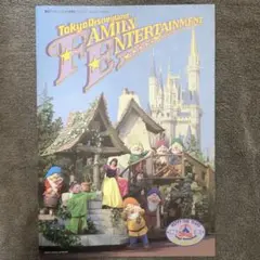 Item thumbnail for item ab8d199d-629c-4e3f-ba47-ab3a7a099f62