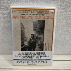 Item thumbnail for item 2eb279fe-92d3-4748-bb4f-92aa9bb19831