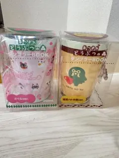 あつまれ どうぶつの森 タンブラー ハトの巣さくらver. 2個セット