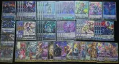 バトスピ 勇傑 ケイオス デッキ バトルスピリッツ - メルカリ