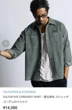 ハル様 リクエスト 3点 まとめ商品