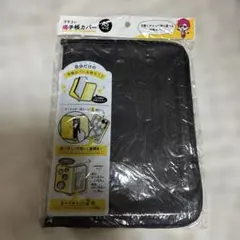 Item thumbnail for item 043d77df-2181-4127-84cf-b4f861537f9e