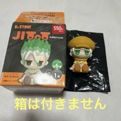 【新品未使用品】Dr.STONE じとっと 西園寺羽京