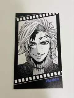 Item thumbnail for item c0f6dd08-7a4e-40c2-81c0-54ac992efe3e