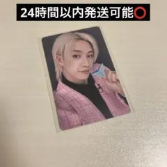 straykids DOIT yzy withfans バンチャン POPUP