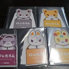 にじさんじ にじたうん 特典ランダムダイカットスタンド 5点