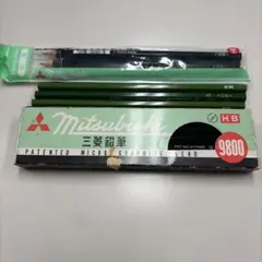 Mitsubishi 9800 鉛筆 HB 2H セットのサムネイル