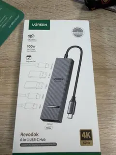 UGREEN Revodok 6-in-1 USB-C Hub
