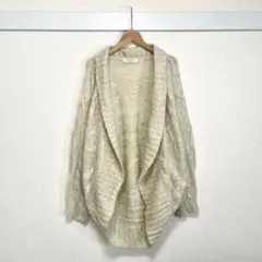 シネマクラブ ニットカーディガン ケーブル編み ゆったり オーバーサイズ