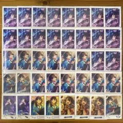 あんさんぶるスターズ 大神晃牙 ぱしゃっつ ver,5 Action TRIP - メルカリ