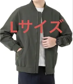 ジャケット メンズ コート アウター 秋服 ma-1 防風 ミリタリー 撥水加工