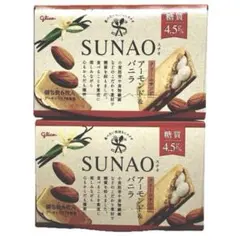 グリコ SUNAO クリームサンド アーモンド＆バニラ 6枚入 2箱セットのサムネイル