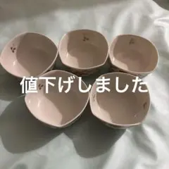 ★有田焼] 小鉢５個セット　即購入可能です。