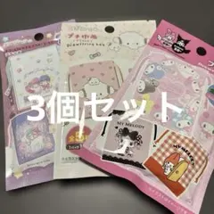 Item thumbnail for item f93f7ca4-c393-4607-a58e-a55882f65e6f