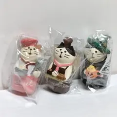 デコレ コンコンブル まとめ売り ③