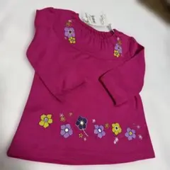 Item thumbnail for item 3ce46b0b-93f4-438a-aaa6-186b568cd3a4