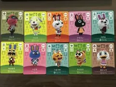 あつ森　amiiboカード　まとめ売り