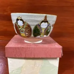 2026年最新】抹茶茶碗 雛の人気アイテム - メルカリ