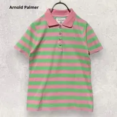 アーノルドパーマー ボーダー 半袖 ポロシャツ ピンク グリーン 2624