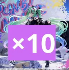 初音ミクシリーズ　FIGURIZMα　“初音ミク”-Punk！-フィギュア10体