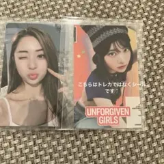 ［バラ売可］Le Sserafim トレカ、シールセット