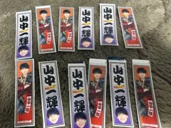 山中一輝　大阪松竹座さよなら公演 epilogue ステッカー　6セット