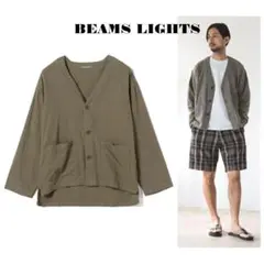 新品タグ付きBEAMS LIGHTS / トゥルーコットン ガーゼ カーディガンのサムネイル